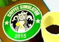 COFFEE SIMULATOR 2015