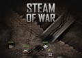 Steam of War