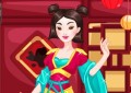 Cute Mulan R...