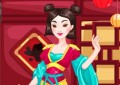 Cute Mulan Royal