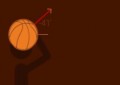 Minimal MINBA BasketBall