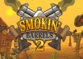 Sokin Barrels 2