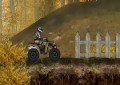  Forest Atv ...